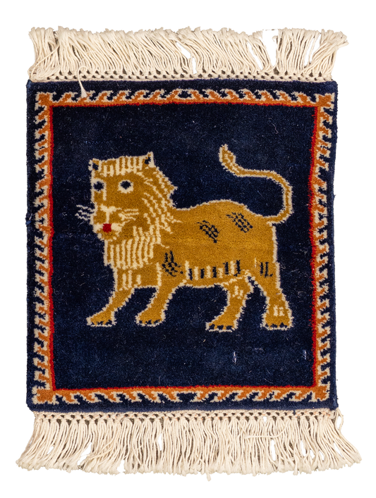 Pakistan